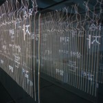 http://llm.lightizm.com/files/gimgs/th-99_DSC03842.jpg