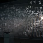 http://llm.lightizm.com/files/gimgs/th-99_DSC03863.jpg